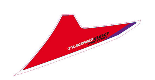 OEM Aprilia Left Tail Fairing Number Plate Decal