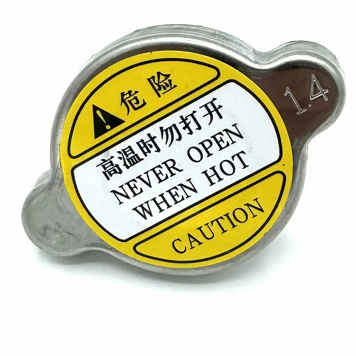 OEM Aprilia 1.4 Radiator Cap