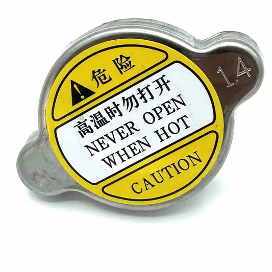 OEM Aprilia 1.4 Radiator Cap